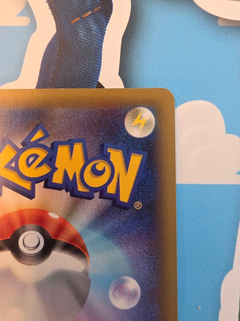 良品 ミュウ CP5 017/036 伝説・幻キラコレクション