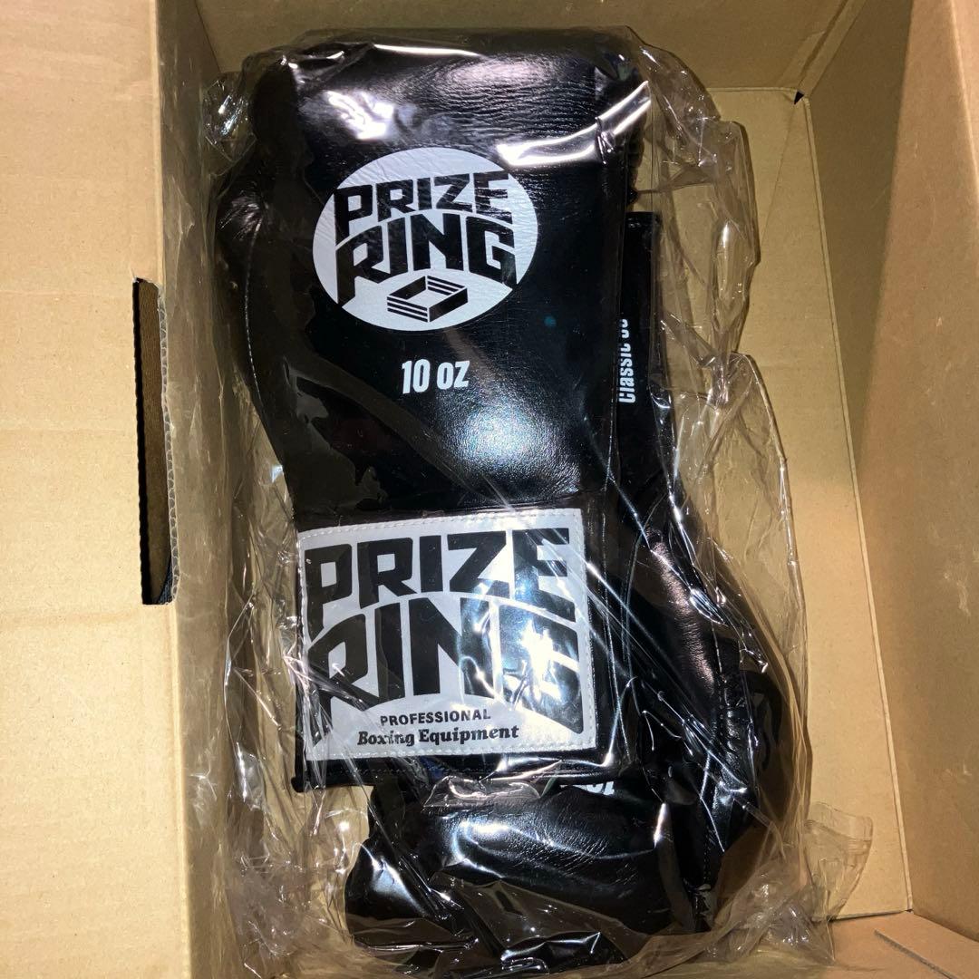 ボクシング BIG BOSSPRIZE RING Classic 50 ボクシング BIG BOSSPRIZE RING Classic 50 ボクシング BIG BOSSPRIZE