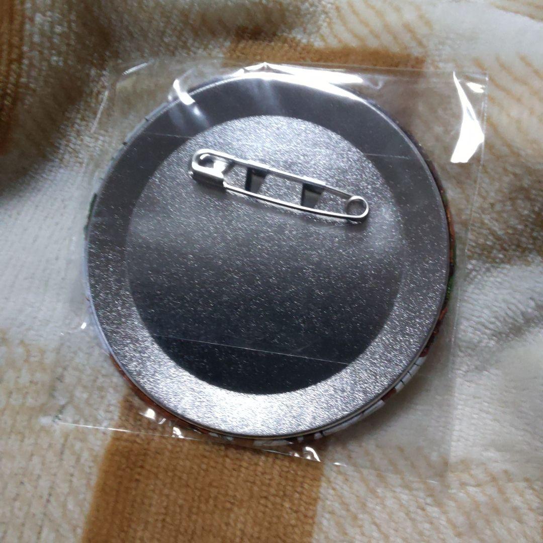 ウィンドブレーカー　ウィンブレ　十亀条　ホログラム　バッジ　NAMCO　ナムコ