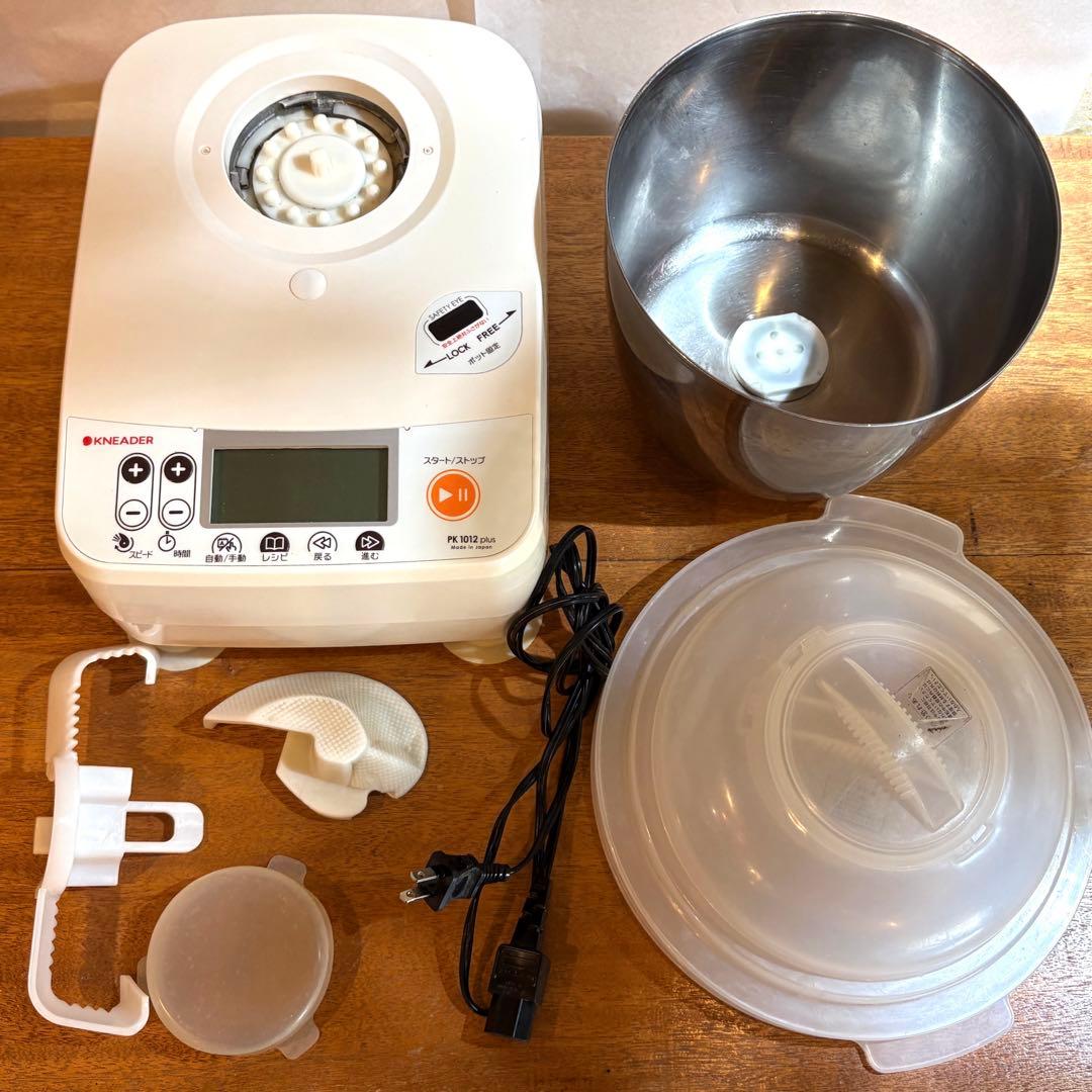 DELFONICS】 文具女子博 カスタムメイドロルバーン ペリープル A