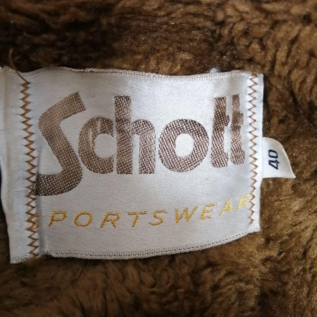 70s SCHOTTショット シングルライダース ボアライナー TALONZIP