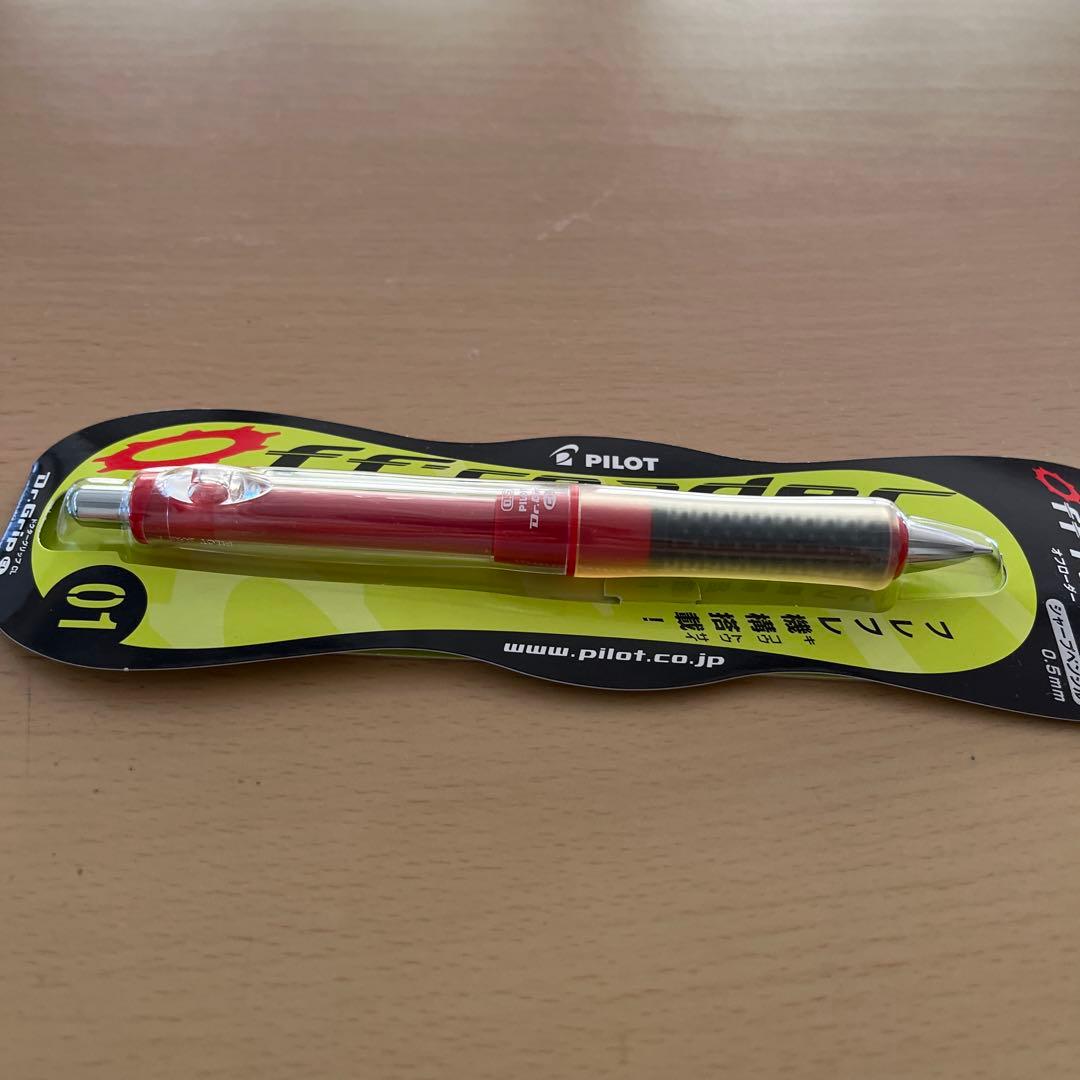 廃盤 ドクターグリップ オフローダー 赤色 パイロット ツブツブの