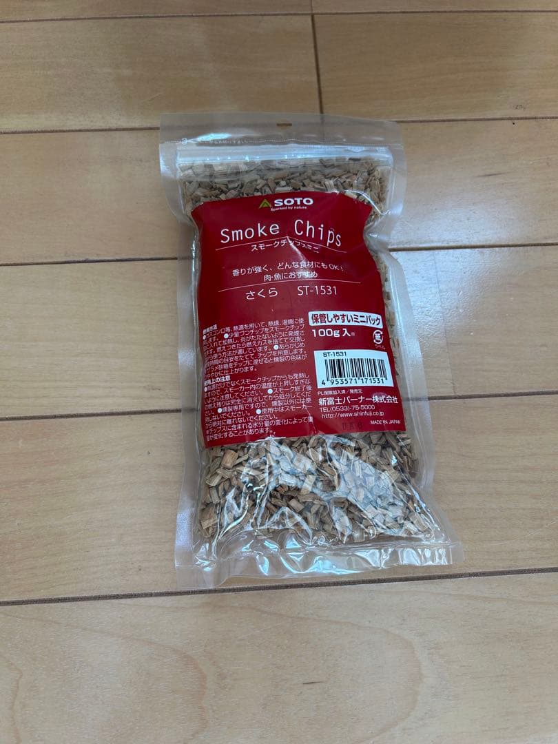 【新品未使用】Panasonicスモーク＆ロースターNF-RT1000けむらん亭