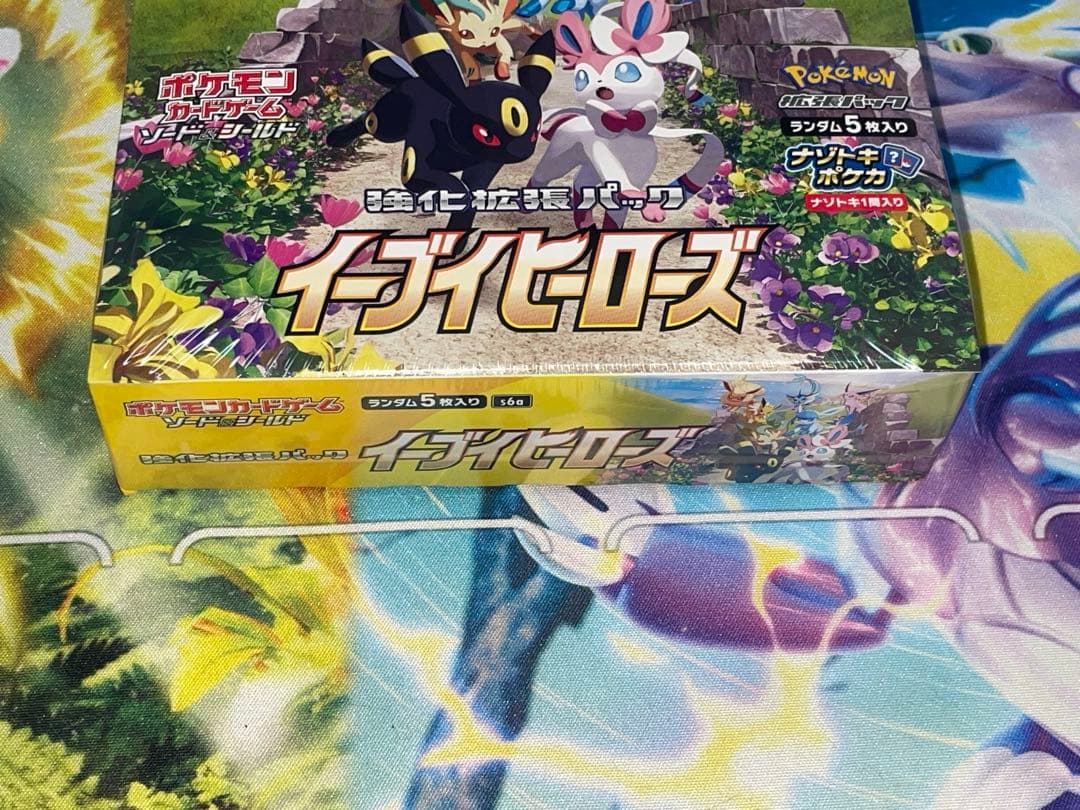 【ポケモンカード】イーブイヒーローズ　1ボックス　シュリンク付き