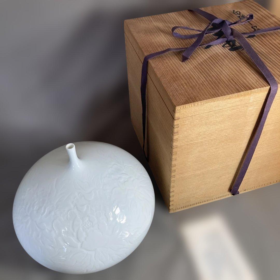 中尾恭純】白磁の伝統 名窯 伝統工芸会員 中仙窯 中尾恭純作