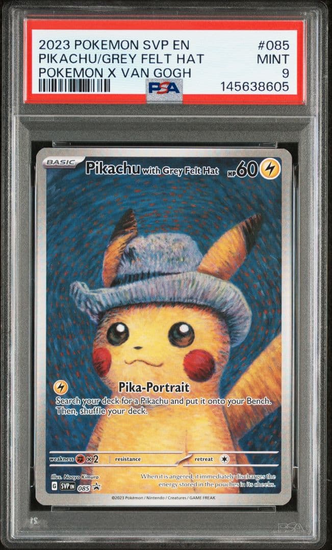 2023 ゴッホピカチュウ PSA9 - メルカリ