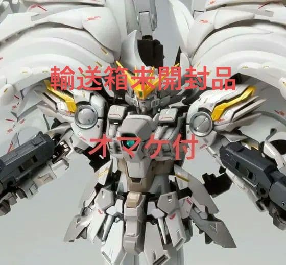 新品未開封 GFFMC ウイングガンダム スノーホワイト プレリュード