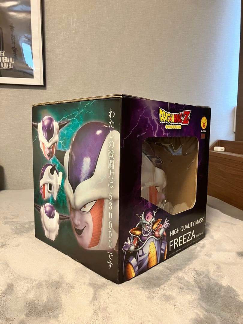 ドラゴンボールZ フリーザ 高品質マスク