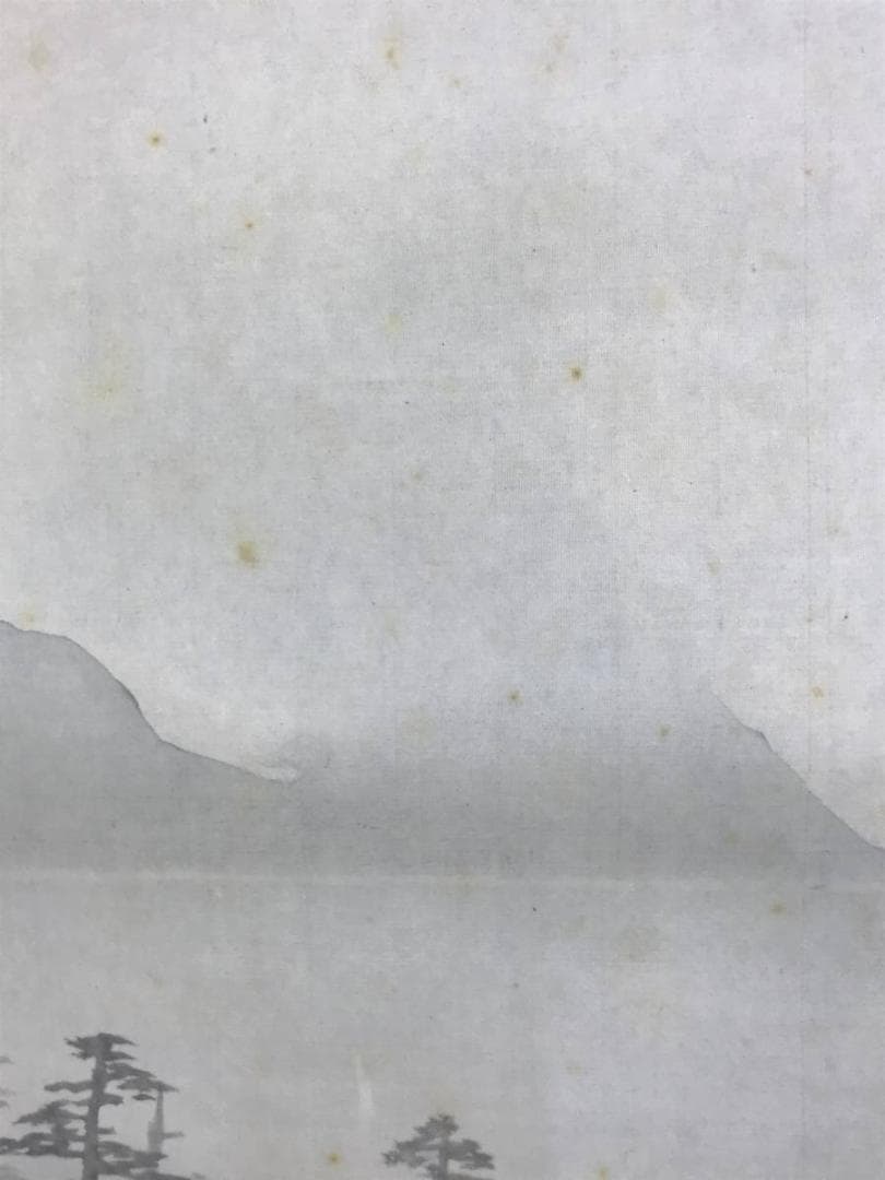 【真作】光宣/山村風景/水車小屋図/山水図/掛軸/名家伝来/AD-774