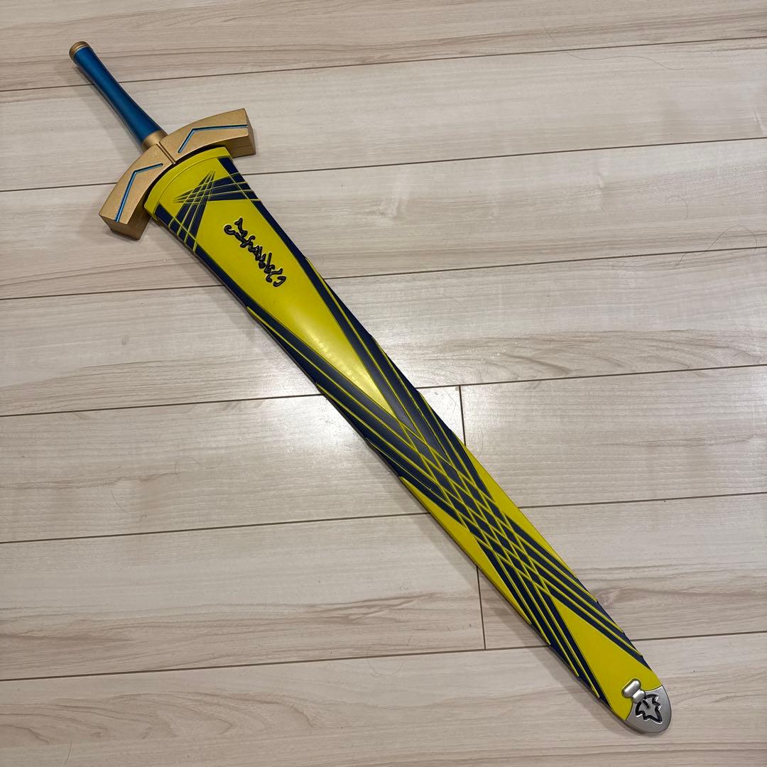 セイバー 剣 エクスカリバー