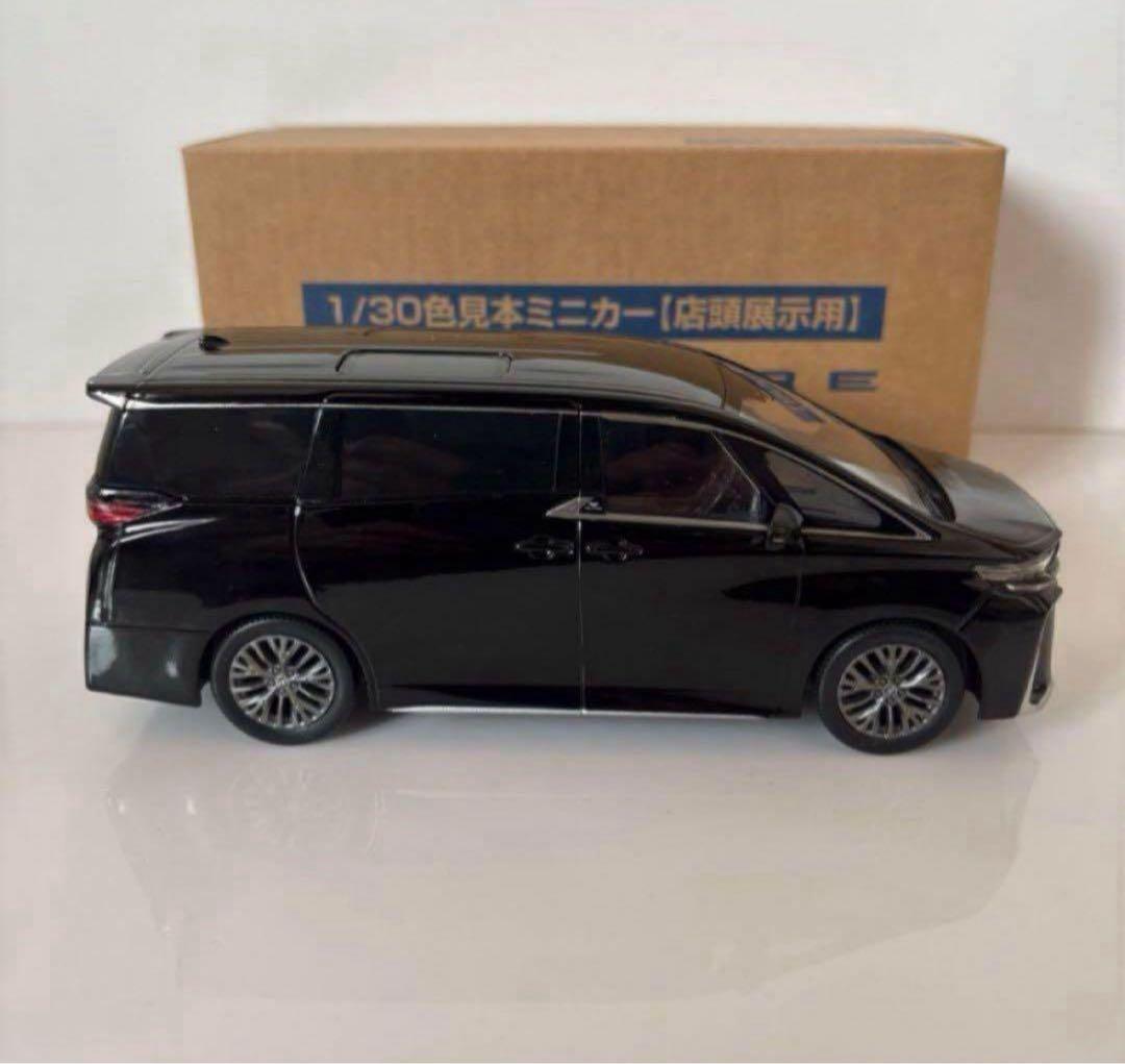 トヨタ 新型ヴェルファイア ミニカー カラーサンプル ブラック 黒【非売品】