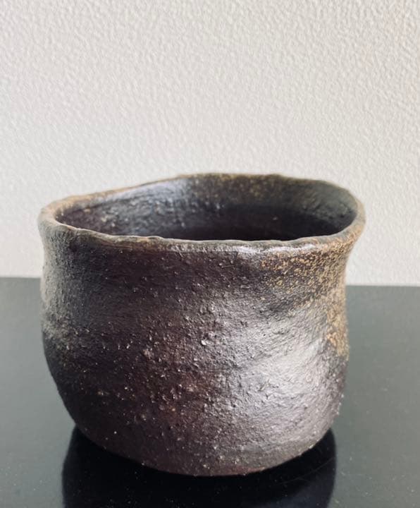 竹中健次  備前茶碗  抹茶碗　茶道　茶味