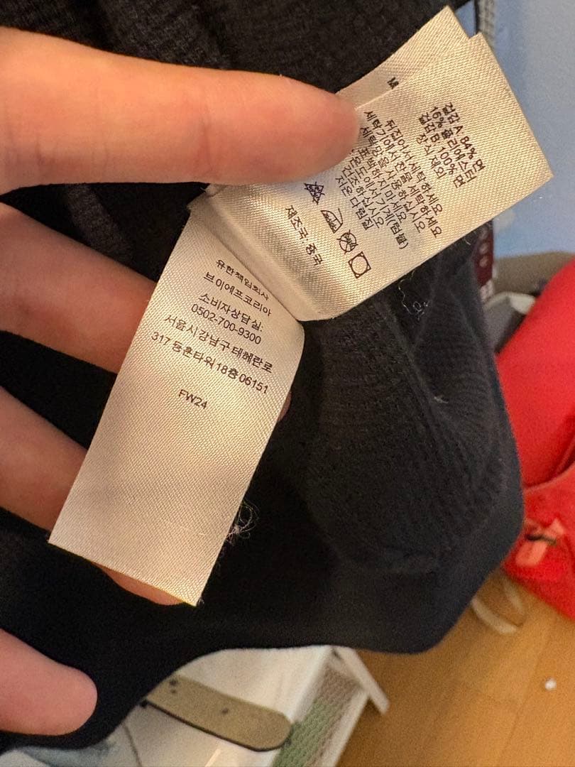 シュプリームヒステリックグラマージップパーカー M size 最安値