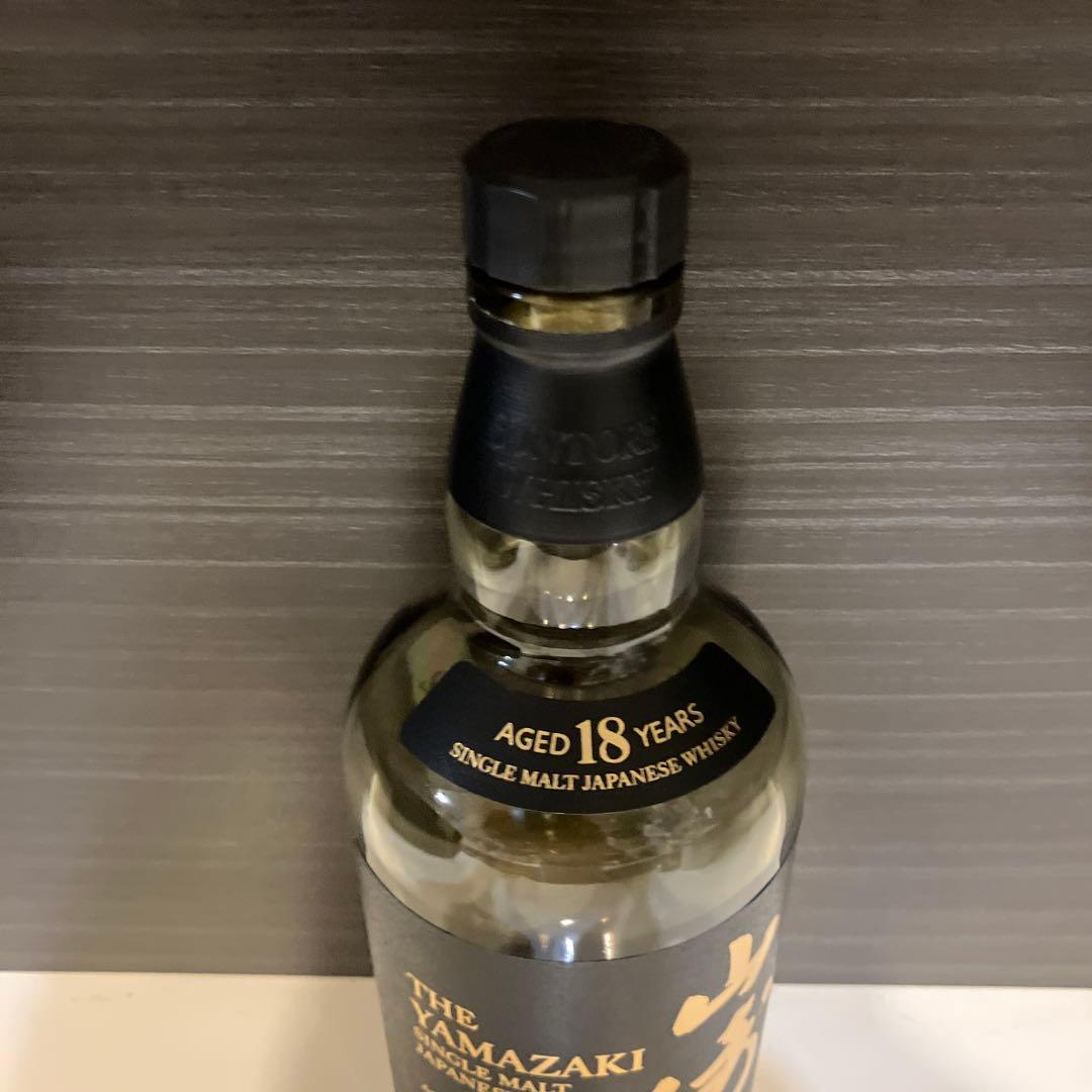 空瓶山崎 18年 シングルモルトウイスキー 700ml蓋無し