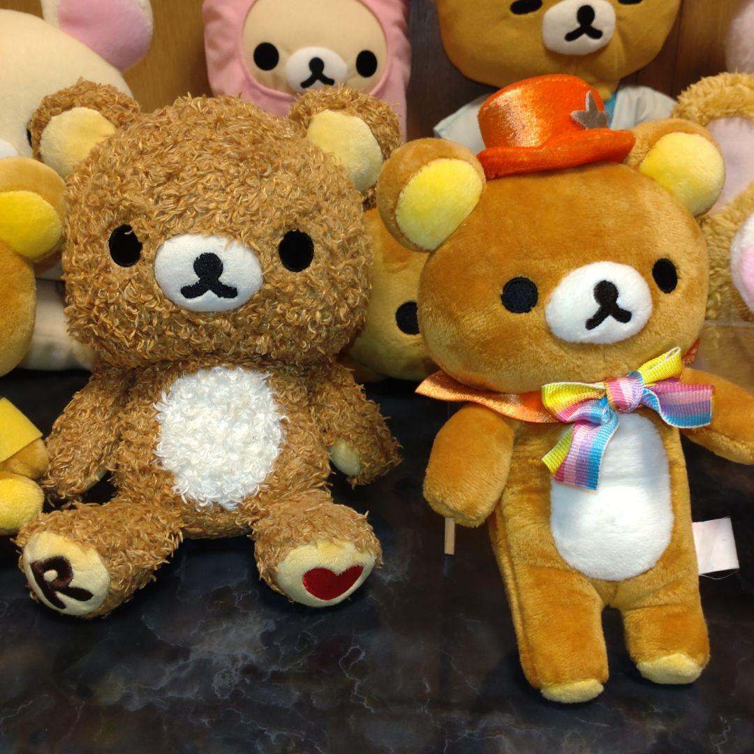 リラックマ　ぬいぐるみ　まとめ売り
