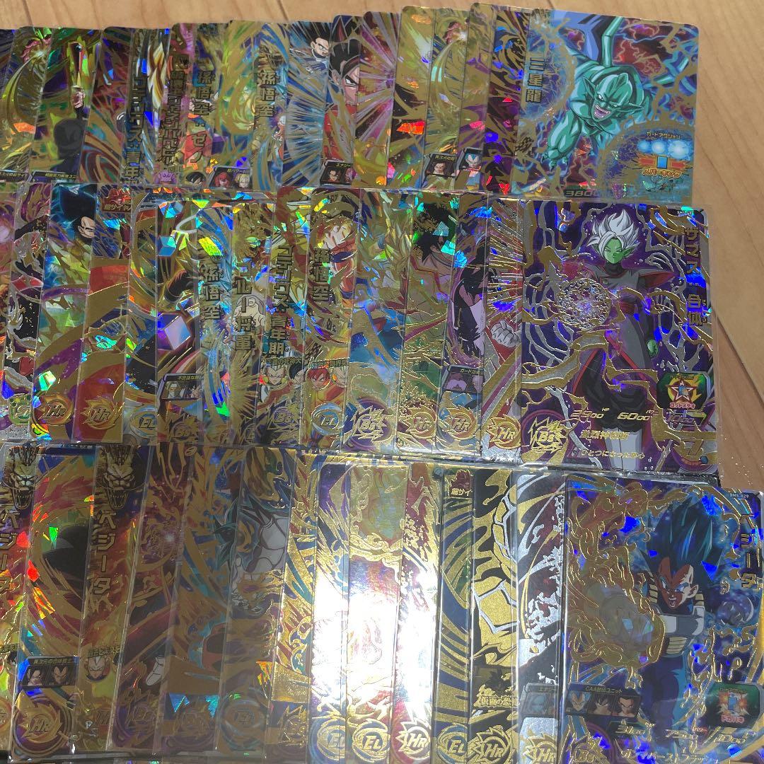 スーパードラゴンボールヒーローズ urまとめ売り 58枚 一枚277円