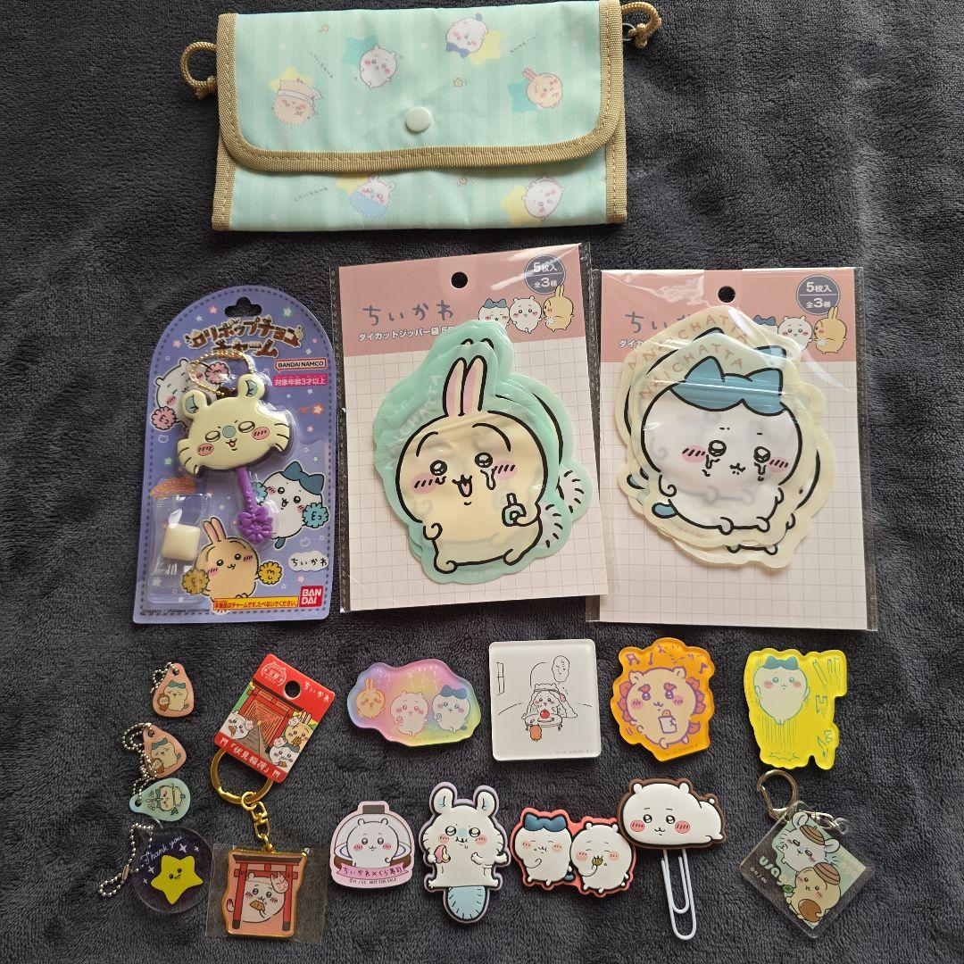 ちいかわ グッズ まとめ売り 大量