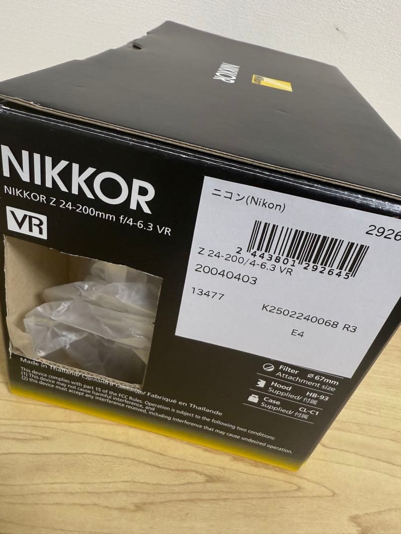 美品 NIKKOR Z 24-200mm f/4-6.3 VRレンズ