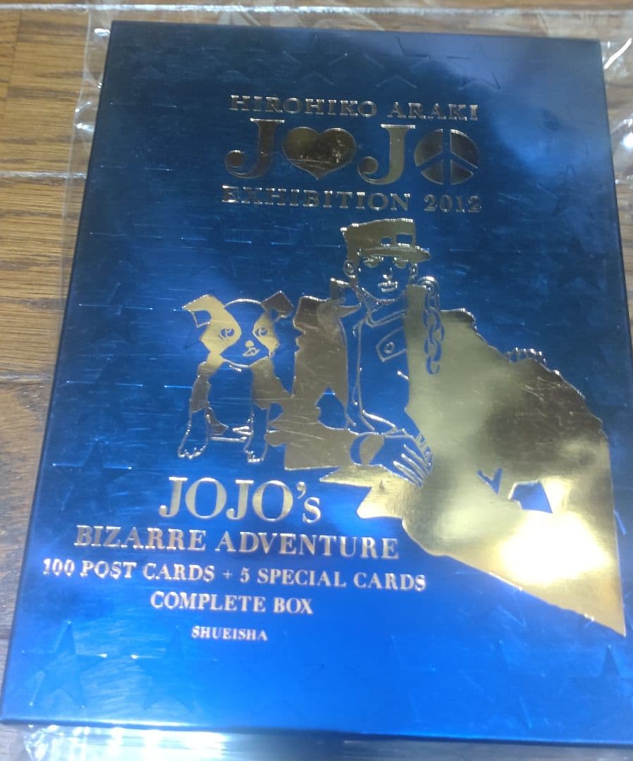 ジョジョ展2012 ポストカードセット 100+5枚 &アルファ ジョジョ展2012