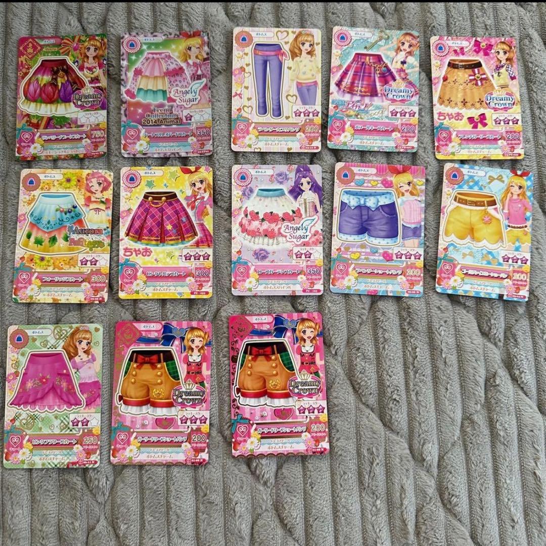 アイカツカード 237枚 セット