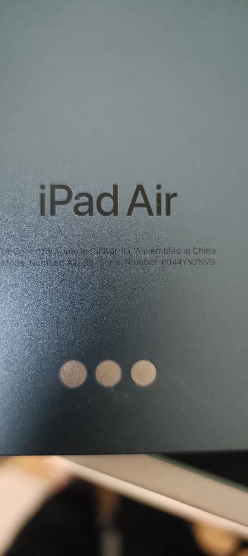 iPadAir第5世代 ジャンク品
