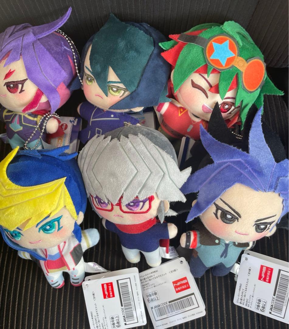 遊戯王 みにコレ ぬいぐるみ マスコット 6種セット 遊戯王 みにコレ