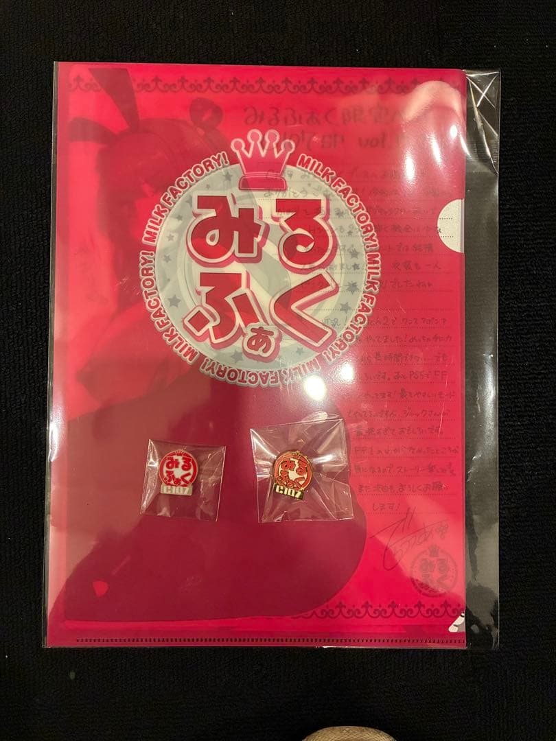 C107 みるくふぁくとりー　タペストリーセット 5種類CD キーホルダー