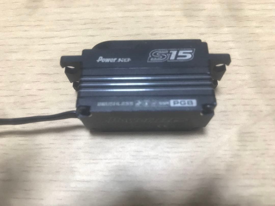 Power HD S15 ブラシレスサーボ