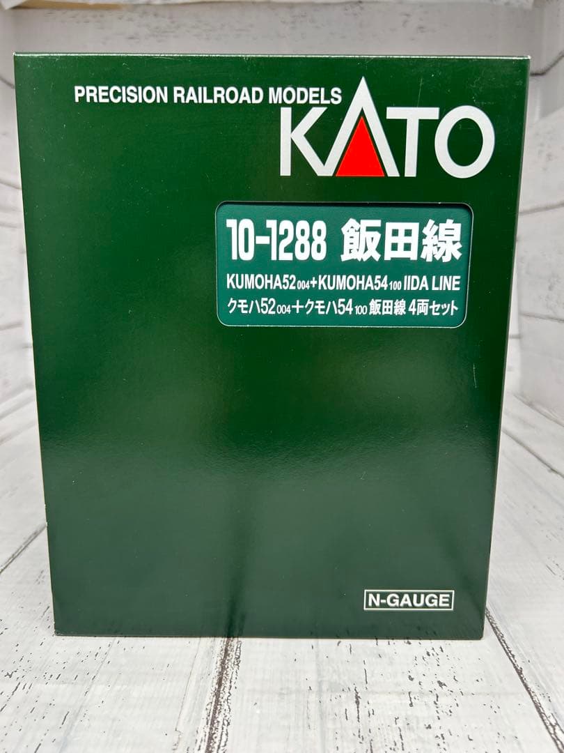 KATO 10-1288 クモハ52 004+クモハ54 100 飯田線 4両