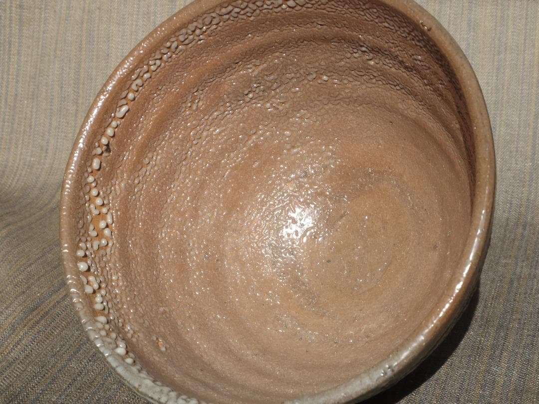 人気作家☆丸田宗彦【内田皿屋窯】☆絵唐津茶碗☆共箱・