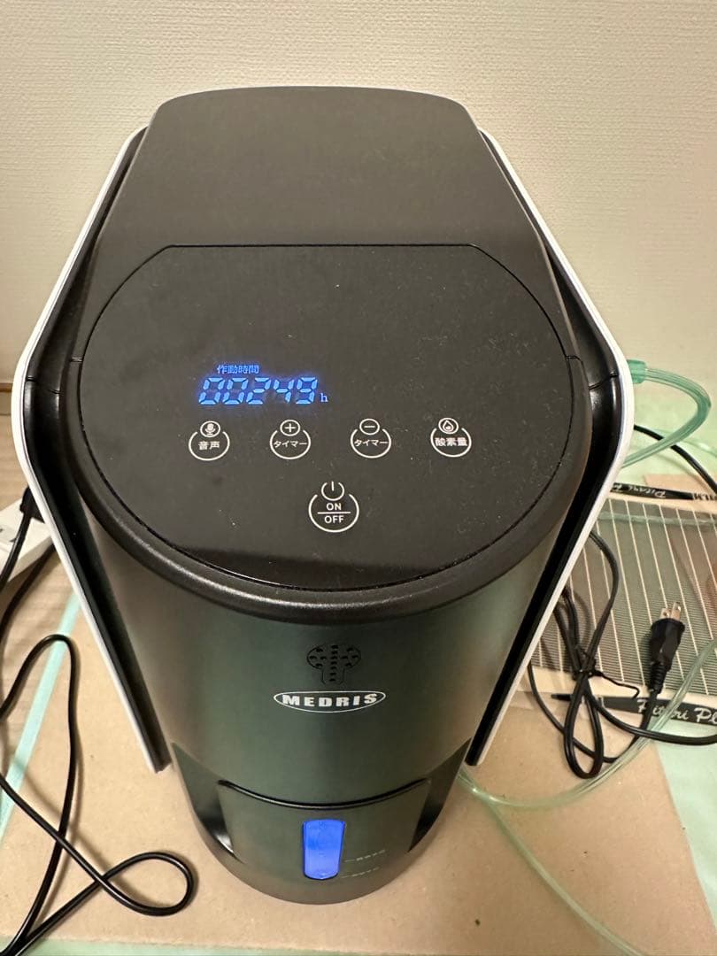 MEDRIS メドリス 酸素発生器 ☆安心の日本語説明書付☆ 家庭用酸素