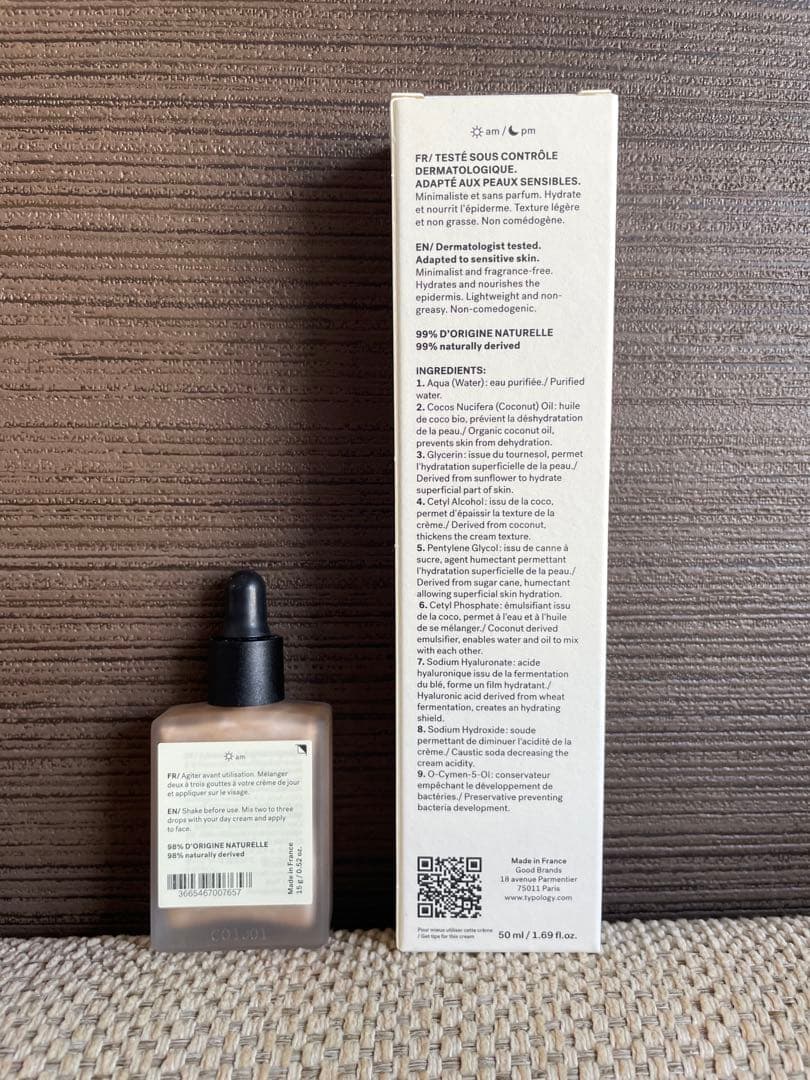 TypologyティポロジーT31グロウドロップスD41モイスチャライザーセット