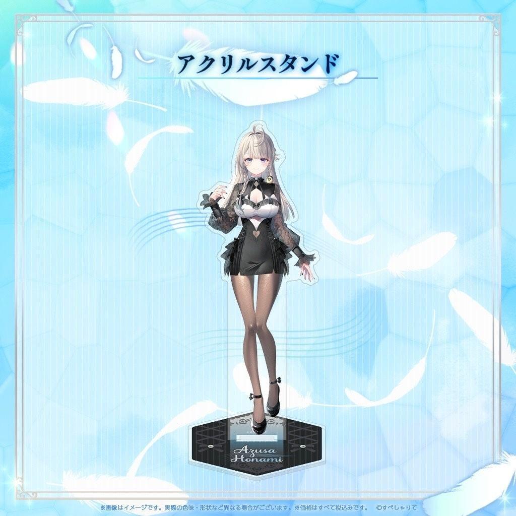 完全受注生産限定 本阿弥あずさ 新衣装＆登録者20万人記念 アクリル