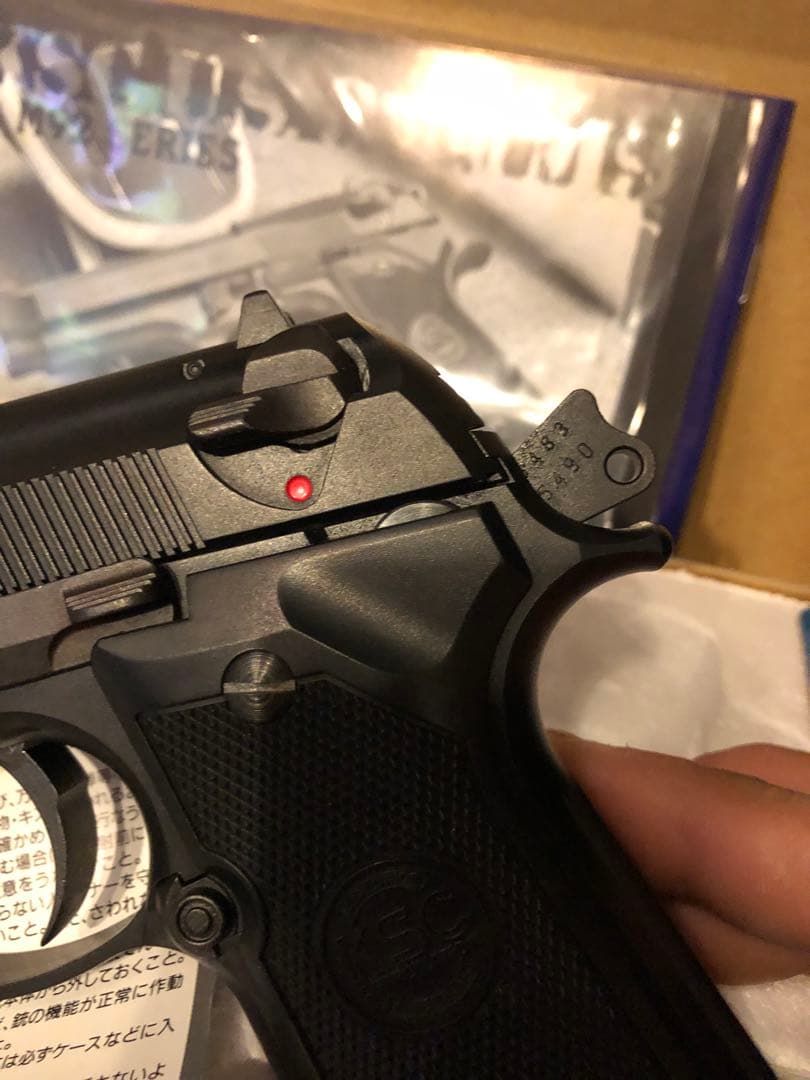 KSC U.S.M9 system 7 ガスブロ　ハンドガン