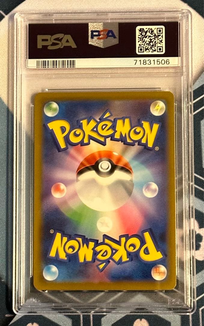 【PSA10】ミモザ SR  バイオレットex