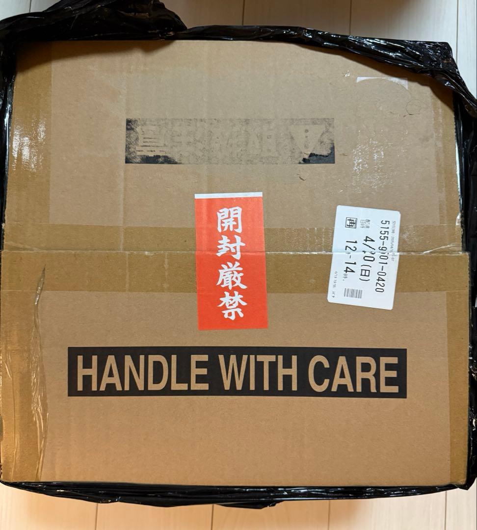 【最安値】FGO アヴェンジャー/ジャンヌオルタ フィギュア うたかたの夢