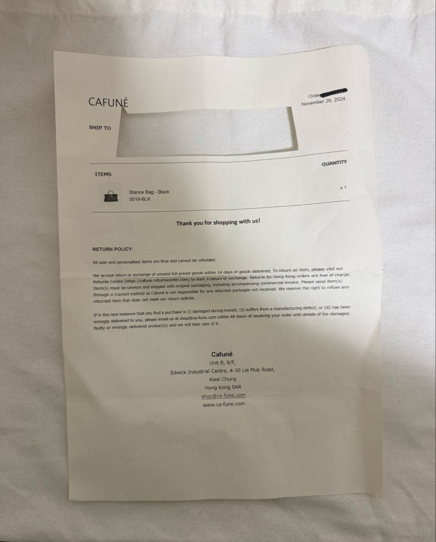 カフネ　CAFUNE スタンスバック　値下げ交渉可能