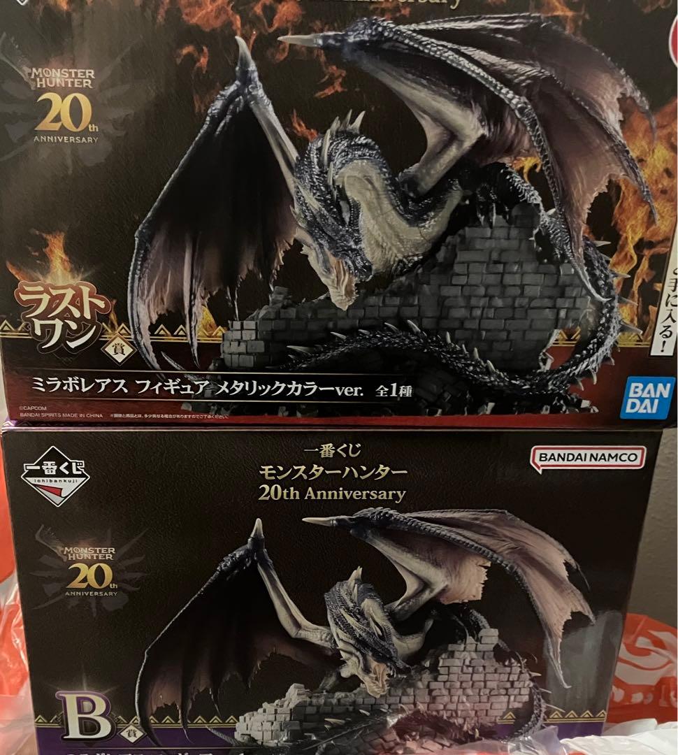 一番くじモンスターハンターミラボレアス フィギュア B賞ラストワン賞