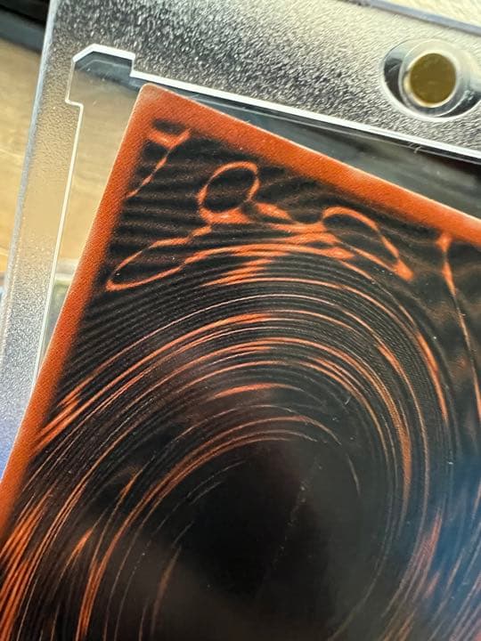 遊戯王 オシリスの天空竜