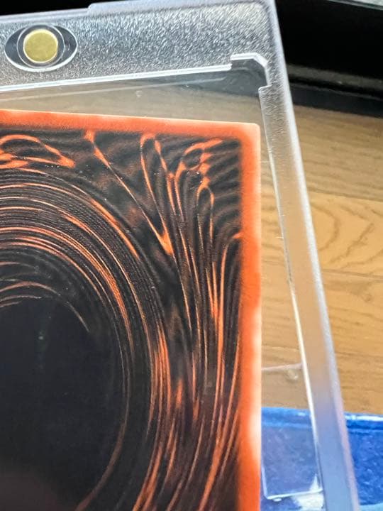 遊戯王 オシリスの天空竜