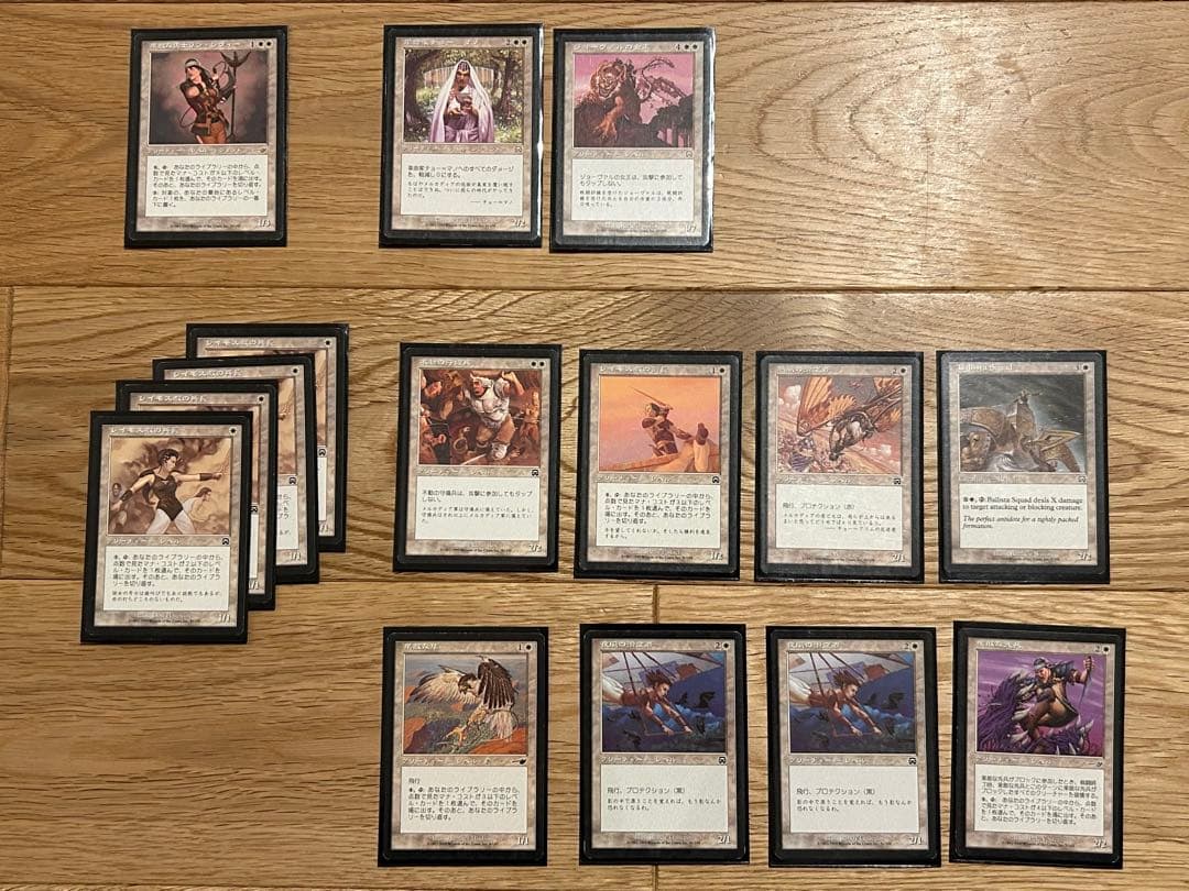 MTG 金属細工師/マスティコア/補充/オパール色の輝きレア50枚引退セット