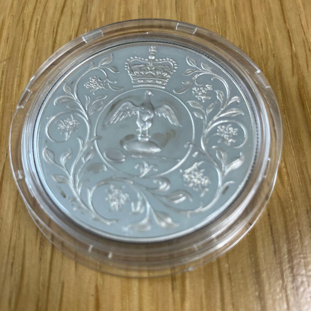 エリザベス女王 記念硬貨 銀・白銅2枚セット