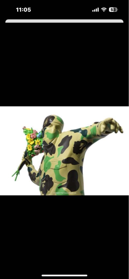 BAPE バンクシーのコラボフィギュアです‼️