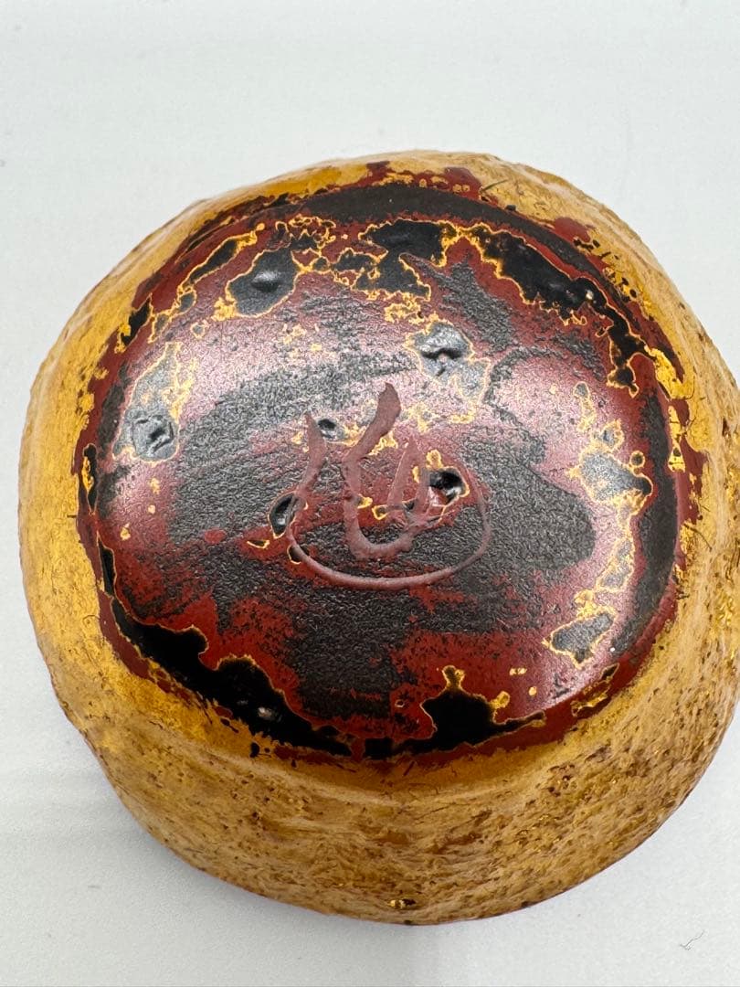 橙 香合 茶道具 香道具 漆 共箱 橙香合茶道具香道具漆共箱