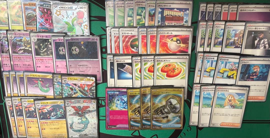 【引退品】環境デッキ ハイレア まとめ売り スリーブ付【ポケモンカード】