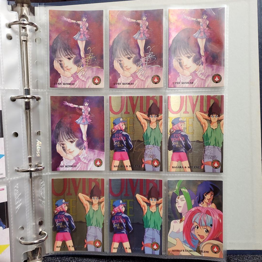 マクロス パーフェクトコレクション 全種類フルコンプ 初版 - メルカリ