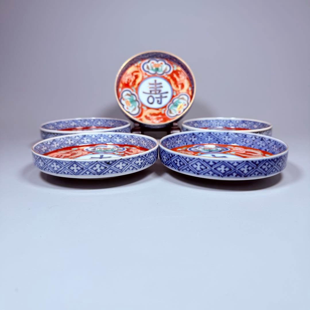 江戸期 大聖寺伊万里 金襴手三方龍壽文小皿 5客 日本料理 懐石