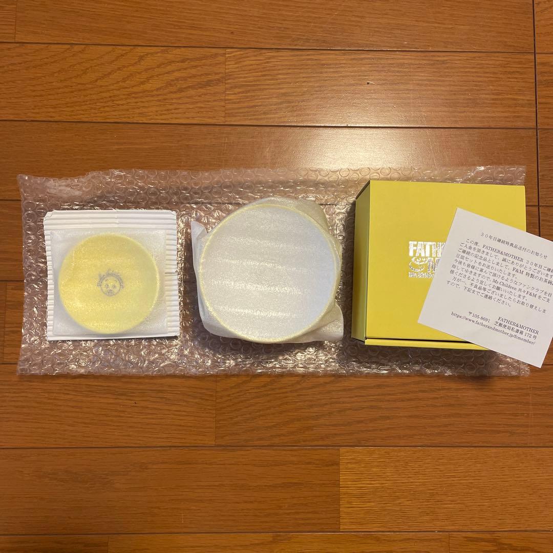Mr.Children ファンクラブ30年目継続特典品 お茶碗＆豆皿 L108725542