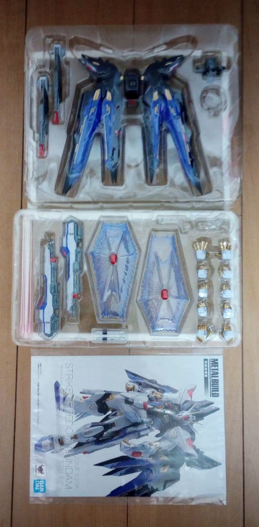 L BUILDストライクフリーダム SOUL BLUE 本体&光の翼