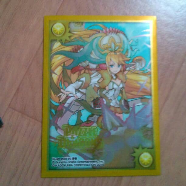 暗黒界デッキ。